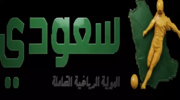 تعادل مثير.. دورتموند وبودو/جليمت 2-2 في دوري أبطال أوروبا 2025