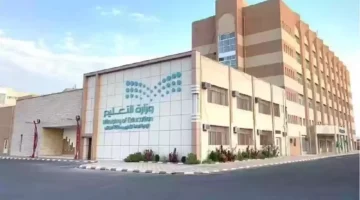 تفاصيل الجدول.. موعد اختبارات منتصف الفصل الدراسي الثالث 1447