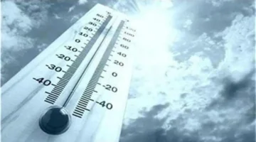 تفاصيل الطقس غدا.. انخفاض ملحوظ في درجات الحرارة بالقاهرة والمحافظات