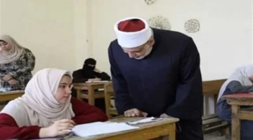 تفاصيل جديدة.. جدول امتحانات الثانوية الأزهرية 2026 علمي وأدبي