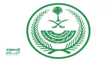 تفاصيل جديدة.. وزارة الداخلية تحذر من تسهيل دخول مخالفي نظام أمن الحدود 2025 والعقوبات