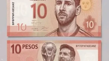 تفاصيل مثيرة.. عملات رسمية تحمل صور ميسي ورونالدو 2025