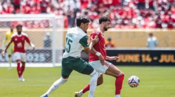 ثلاث شروط حاسمة.. سيناريو الصعود الأمثل للأهلي في مونديال الأندية 2025