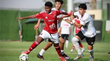 ثلاثية أسطورية 2009: زمالك يهزم الأهلي في نهائي بطولة الجمهورية