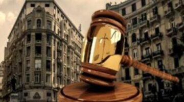 حكم قضائي يحرم الزوجة من امتداد عقد الإيجار بعد وفاة زوجها لعدم الإقامة الفعلية