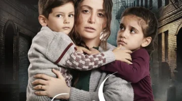 خبايا مثيرة تُفضح.. موعد حلقة 85 في مسلسل سلمى يتصاعد التوتر