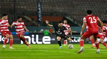خطوة مرتقبة.. الزمالك يطالب بتغيير موعد لقاء المحلة بكأس مصر 2025
