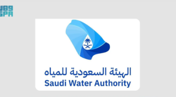 دعوة الجهات التنظيمية.. إصلاح العاملين في نقل المياه اللاشبكي السعودي 2025