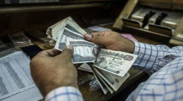 راقب حسابك.. تبكير صرف مرتبات يناير 2026 مع نصائح للعاملين