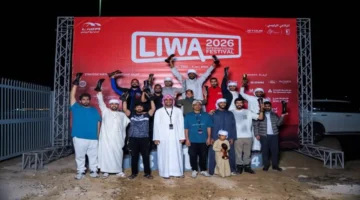 رقم قياسي: 166 سيارة تشارك في الاستعراض الحر