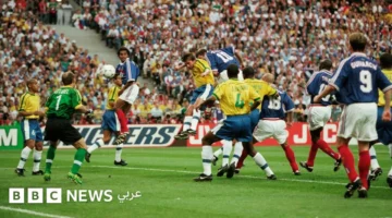 سر النهائي.. حيلة فرنسا في مونديال 1998 أدت للقاء البرازيل