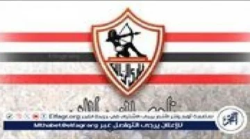 شاهد مجانًا.. أون تايم سبورتس HD تبث مواجهة الزمالك وبلدية المحلة كأس مصر 2025