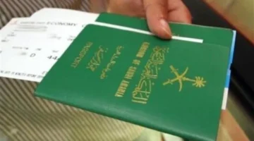 شروط جديدة لتأشيرة الزيارة العائلية السعودية: إثبات القدرة المالية وحد أدنى للعمر