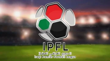 صافرة الاستئناف.. يعود الدوري العراقي الممتاز للمنافسات اليوم
