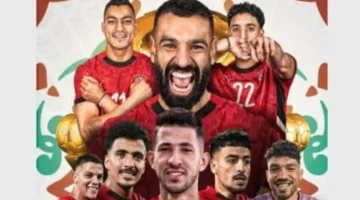 صافرة الانطلاق.. دعم الزمالك لمنتخب مصر في مواجهة زيمبابوي 2025