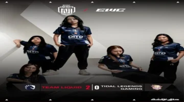 صافرة البداية لبطولة Mobile Legends النسائية في كأس العالم الإلكتروني بالرياض