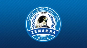 صافرة البداية نهضة الزمامرة تستأنف البطولة بالمحمدية استعداداً لموسم 2025