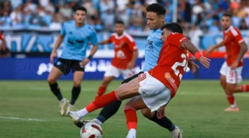 صافرة البداية.. القنوات الناقلة وموعد مواجهة الأهلي وغزل المحلة في كأس عاصمة مصر 2025