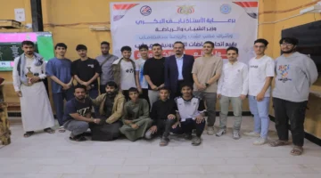 صافرة البداية.. انطلاق بطولة مأرب الأولى للألعاب الإلكترونية بـ64 لاعباً