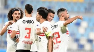 صافرة البداية.. توقيت مواجهة الزمالك وكهرباء الإسماعيلية في كأس العاصمة وقائمة القنوات