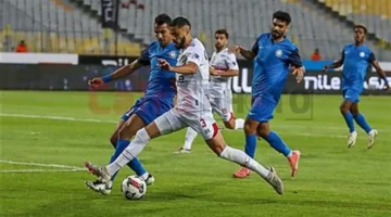 صافرة البداية.. مباراة الزمالك وسموحة في كأس عاصمة مصر 2025