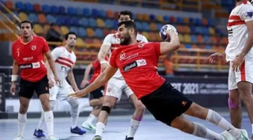 صافرة البداية.. موعد مباراة الأهلي والزمالك في دوري المحترفين لكرة اليد 2025