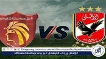 صافرة البداية.. موعد مباراة الأهلي وسيراميكا والقنوات الناقلة في كأس القاهرة 2025