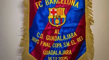 صافرة التأجيل.. لماذا تغيّب برشلونة عن مواجهة غوادالاخارا في إسبانيا 2025؟