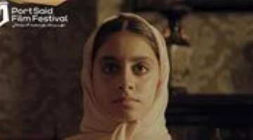 صعود ياسمينا العبد إلى قمة التريند بنجاح ميد تيرم وموعد الحلقة 15