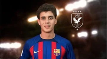 صفقة انتقال حمزة عبدالكريم إلى برشلونة تخفي مفاجأة كبرى