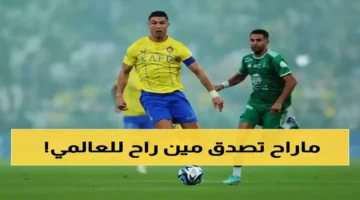 صفقة كبرى.. النصر يقدم عرضًا ضخمًا لضم مجرشي من الأهلي