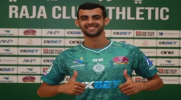 طلب إيقاف صفقة بلعمري مع الأهلي بسبب قانوني يثير الجدل