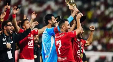 طلب مفاجئ.. لاعب جديد يغادر الأهلي في الانتقالات الشتوية 2025