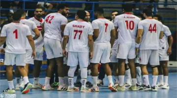 قرار نهائي.. الزمالك يرفض المشاركة في بطولة إفريقيا لليد