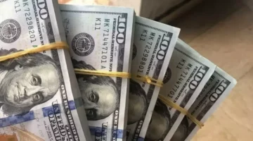 قفزة كبيرة في أسعار الصرف اليمنية: 535 مقابل 238 ريال للدولار