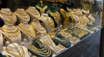 قفزة جديدة في أسعار الذهب عيار 21 بالعراق يوم 5 ديسمبر 2025