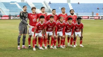 قمة الكأس.. موعد لقاء الأهلي ضد المصرية للاتصالات والقناة الناقلة 2025