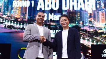 قمة الجولة.. أبوظبي تستضيف بطولة جران توريزمو العالمية 2025