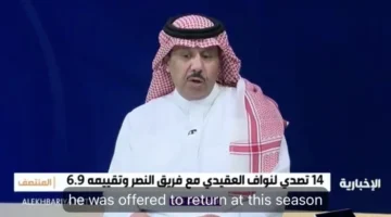 كشف الرزيحان بند عقد سعود عبد الحميد يلزمه بالعودة إلى الهلال