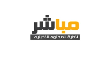 لا تفوت المتعة.. ON Time Sports 1 تبث الأهلي ضد غزل المحلة مجانًا