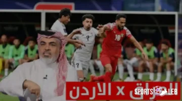 متابعة مباشرة.. قنوات نقل مباراة العراق والأردن بكأس العرب 2025 بدون تقطيع