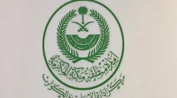 مركز الأزمات بمكة يحذر: مجاري سيول تتحول إلى خطر كارثي على الطرق السريعة