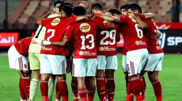 مواجهة حاسمة.. الأهلي يعلن موقف طاهر وأفشة أمام غزل المحلة