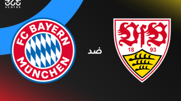 مواجهة قوية.. بايرن ميونخ يصطدم بشوتغارت: موعد البث وقوائم اللاعبين