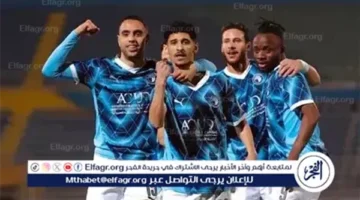 مواجهة قوية.. موعد بيراميدز ضد فلامنجو البرازيلي في نصف نهائي كأس الإنتركونتيننتال