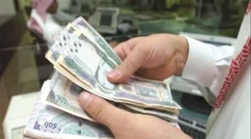 موعد النتيجة.. استعلام حساب المواطن 1447 برقم الهوية