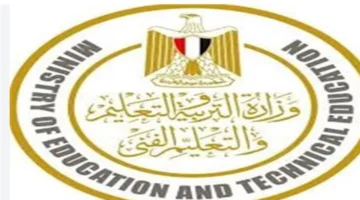 موعد مهم.. متابعة مستوى طلاب الابتدائي 2026 عبر رابط رسمي