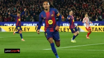 موعد مهم.. مواجهة ريال بيتيس وبرشلونة في الدوري الإسباني 2025