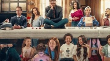 موعد الانتشار.. مسلسل لعبة وقلبت بجد بطولة أحمد زاهر والقنوات