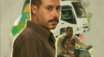 موعد عرض مسلسل لا ترد ولا تستبدل في رمضان 2026